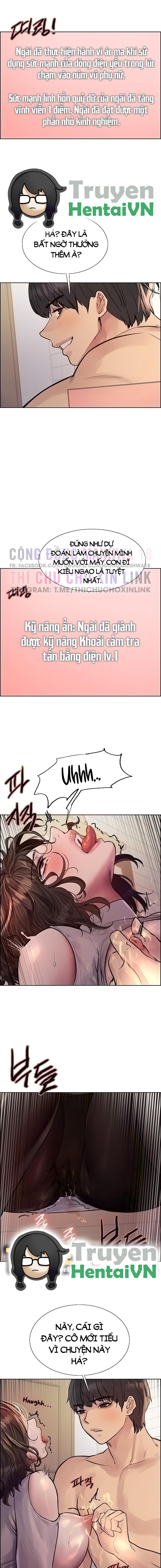 Đọc truyện hentai Nhãn Lực Toàn Năng - Chap 59