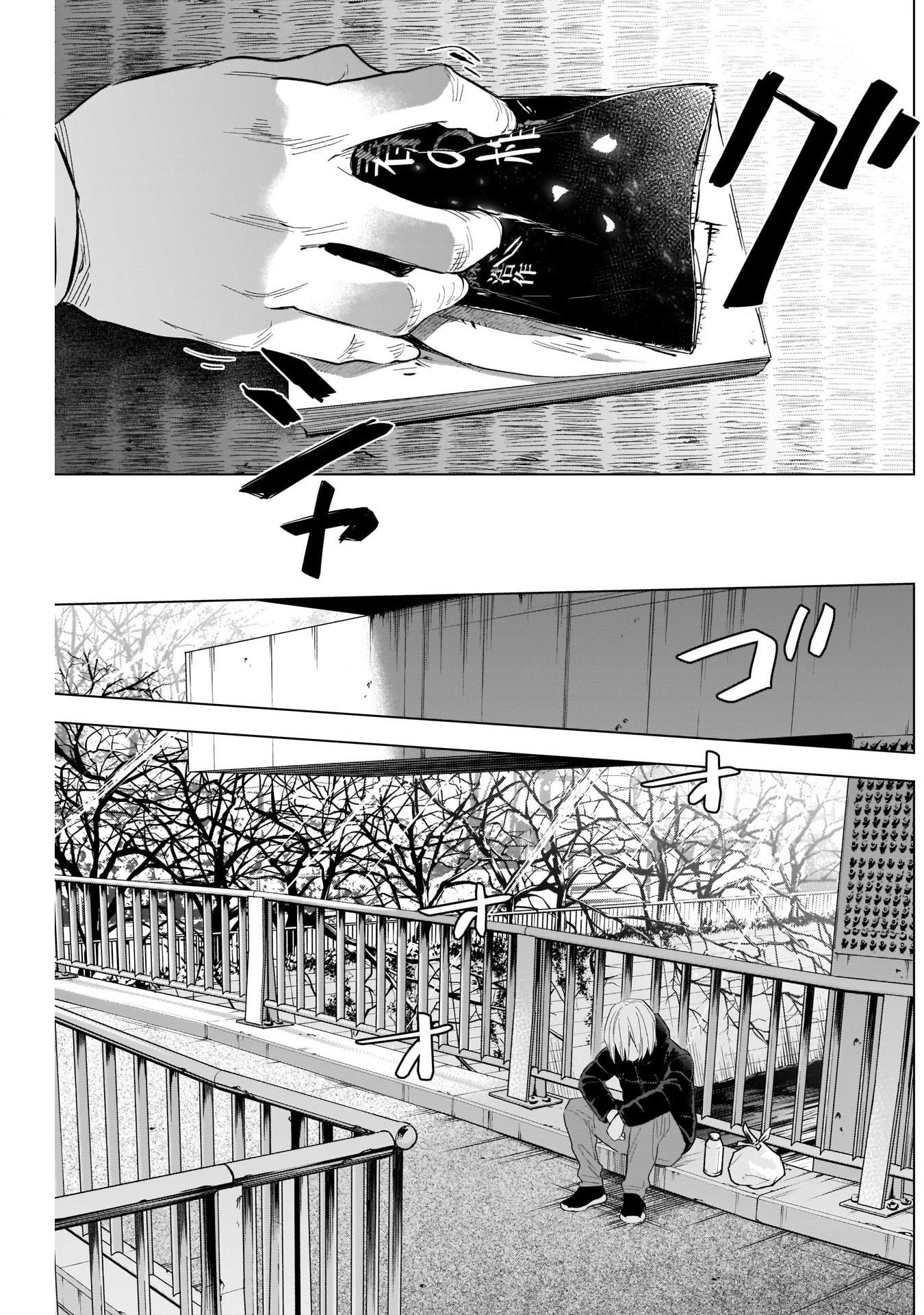 Đọc truyện hentai Shounen no Abyss - Chap 119: Kẻ đường cùng