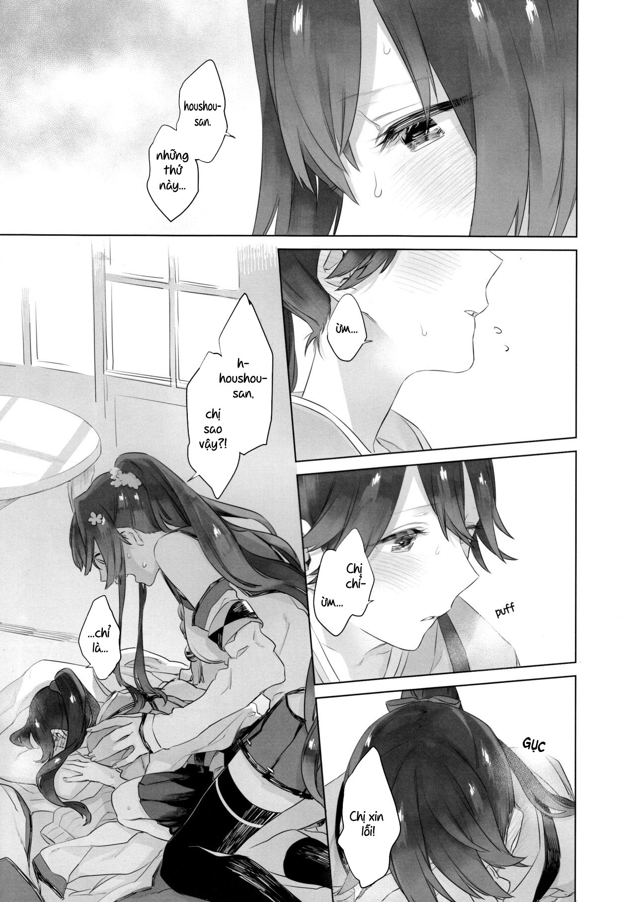 Đọc truyện hentai Ameagari no Hanayome - She became my bride after the rain. (Kantai Collection -KanColle-) - Chap 1