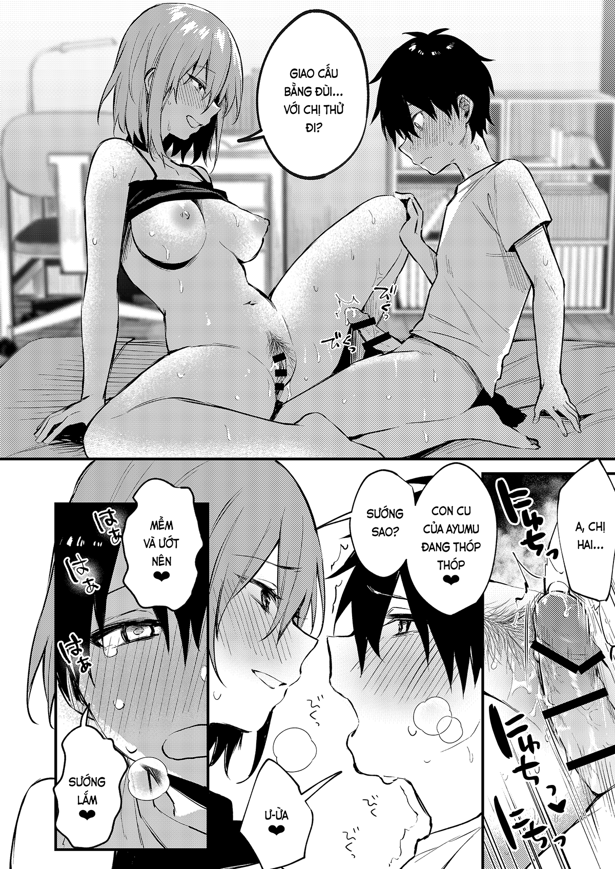 Đọc truyện hentai Tại chị làm mấy chuyện bậy bạ hoài... (nguyên tác) - Phần đầu