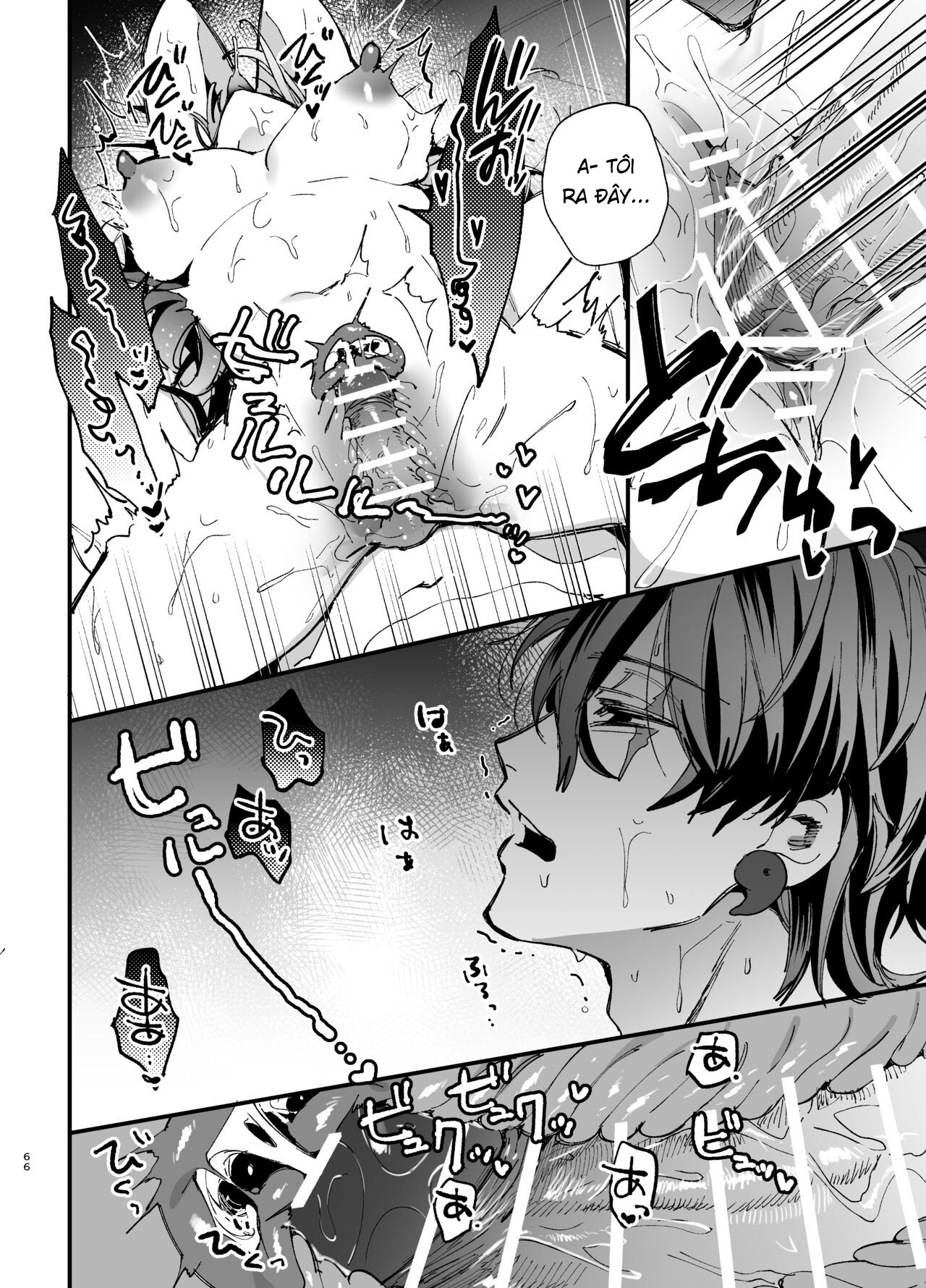 Đọc truyện hentai Cho đến khi tôi bị đè bẹp trong vòng tay của Ren-kun, kẻ phá dây mạnh nhất 2 - Chap 2: End.