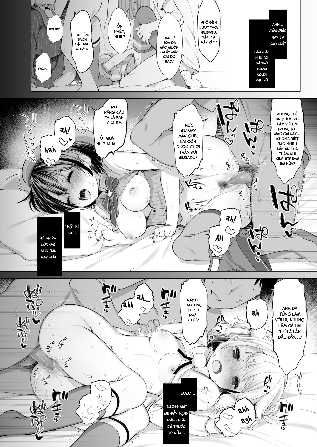 Đọc truyện hentai Làm bạn tình cùng Vtuber Idol với mấy thằng con trai trong lớp - Oneshot