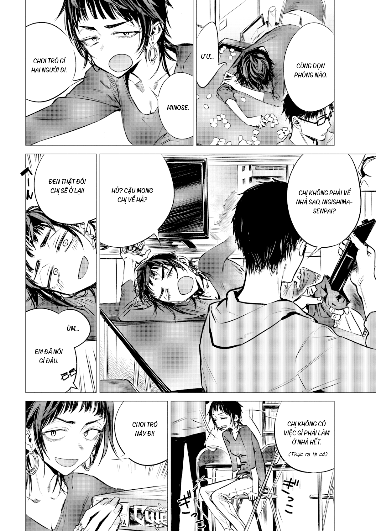 Đọc truyện hentai Senpai Không Biết Nói Dối - Oneshot