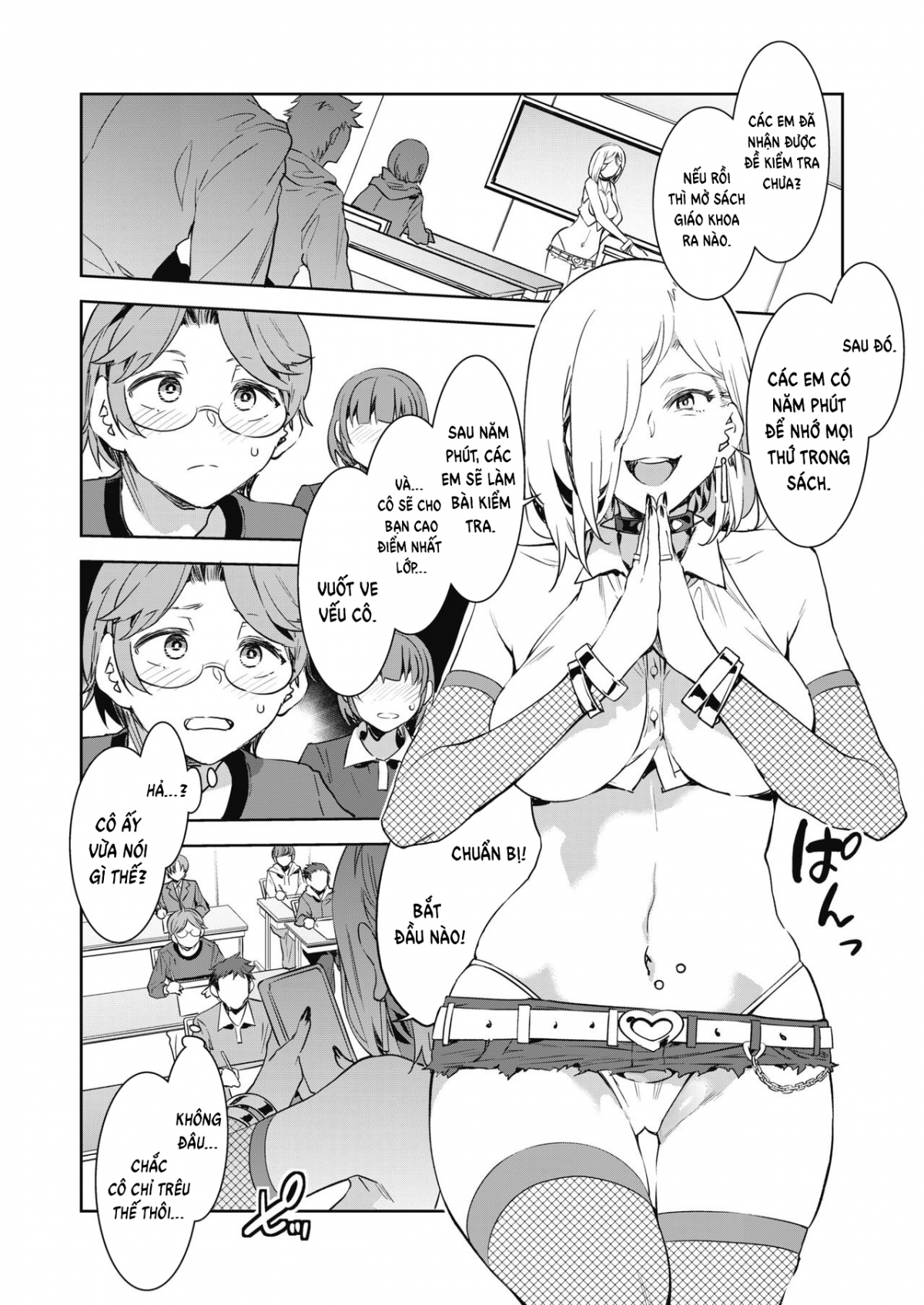 Đọc truyện hentai GTS - Oneshot