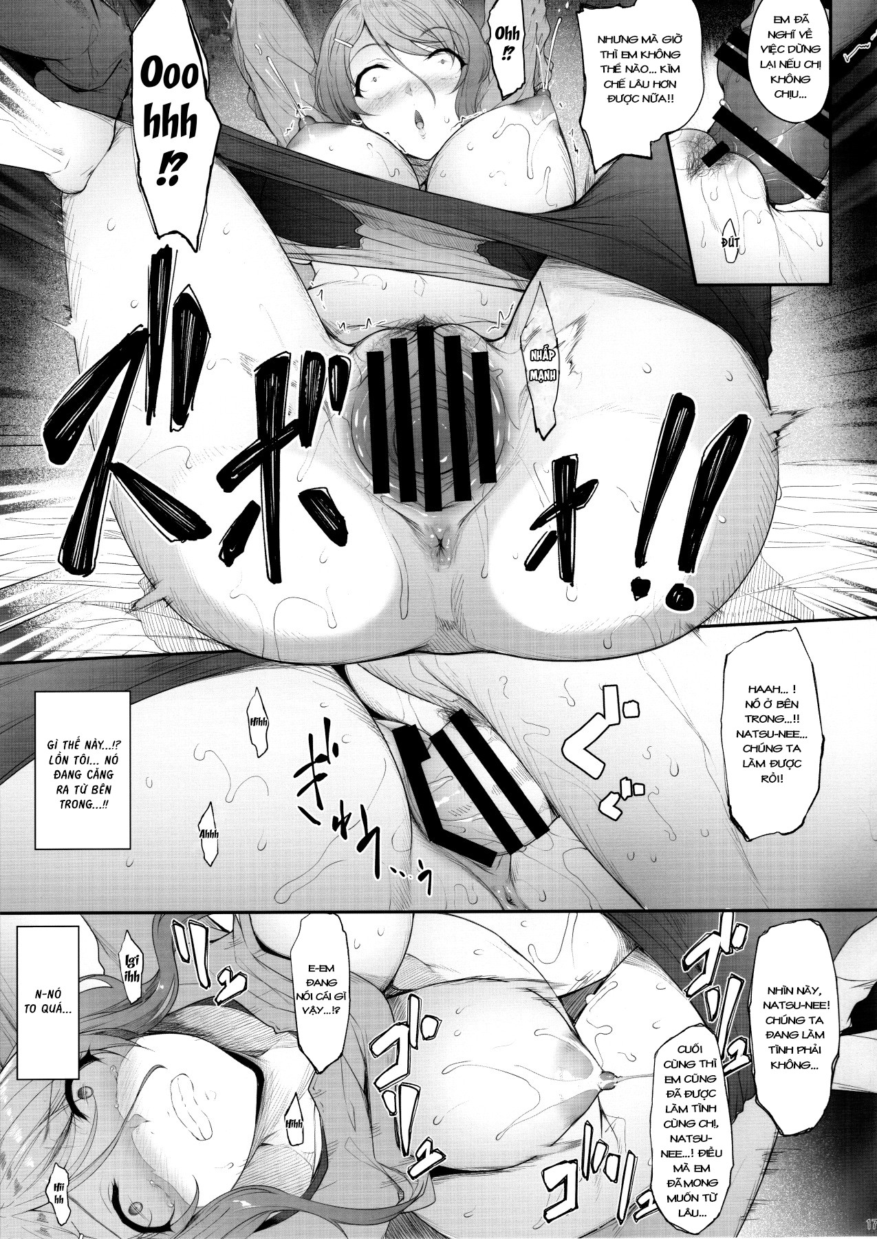 Đọc truyện hentai Tôi đã NTR với chị gái mình - Oneshot