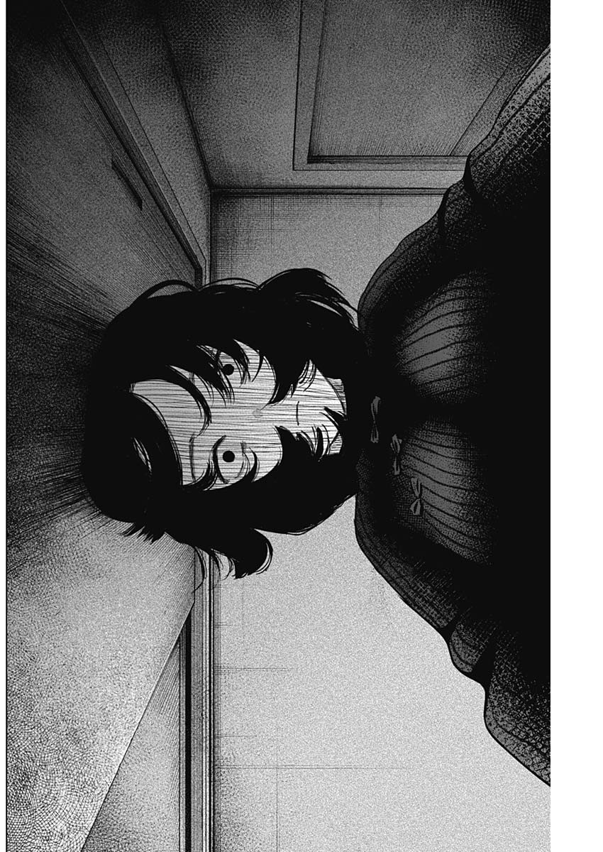 Đọc truyện hentai Shounen no Abyss - Chap 79: Kể từ ngày ấy