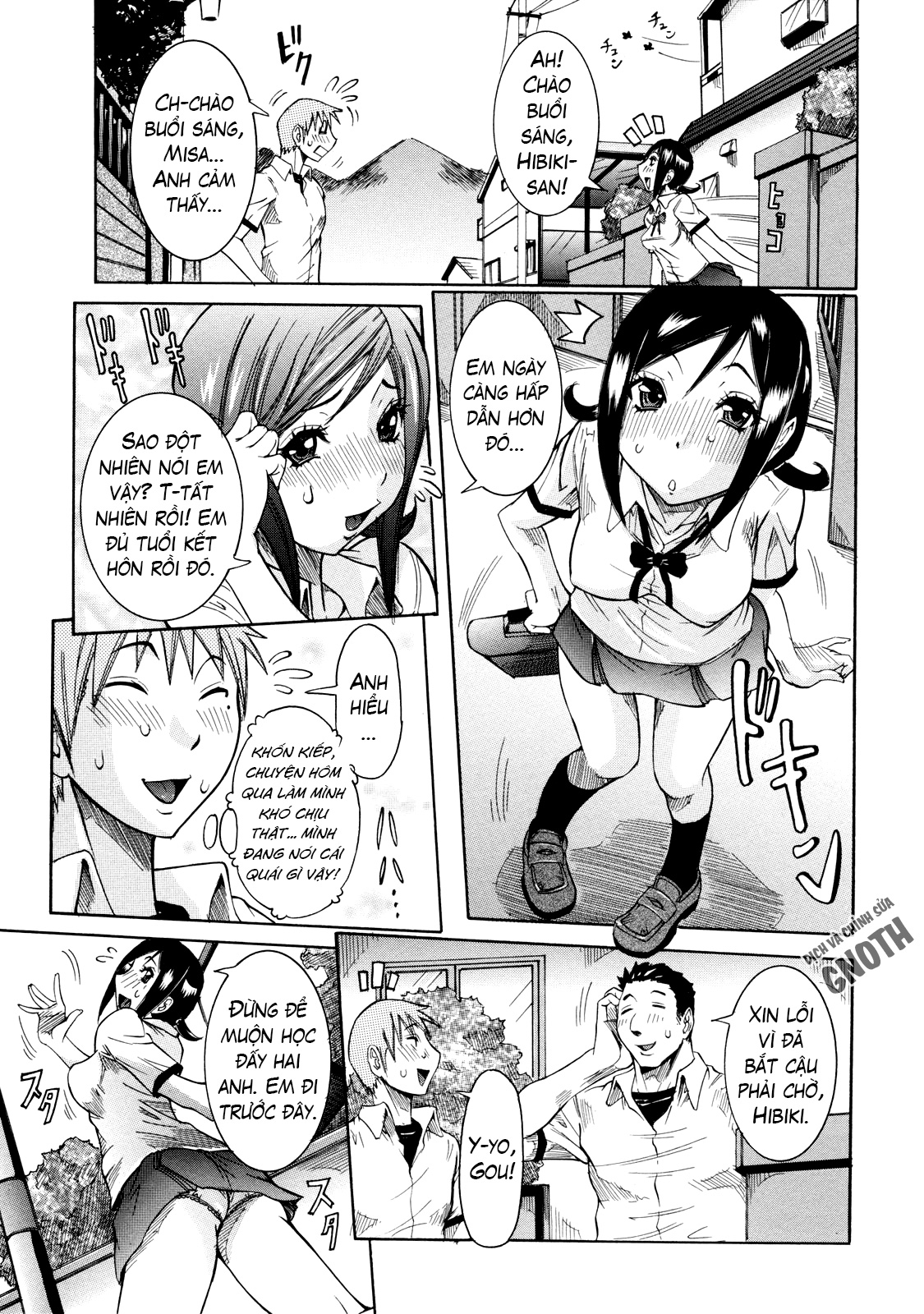 Đọc truyện hentai Nenchaku Taishitsu - Chap 4 – Anh trai, em gái và chị gái, em trai (1)