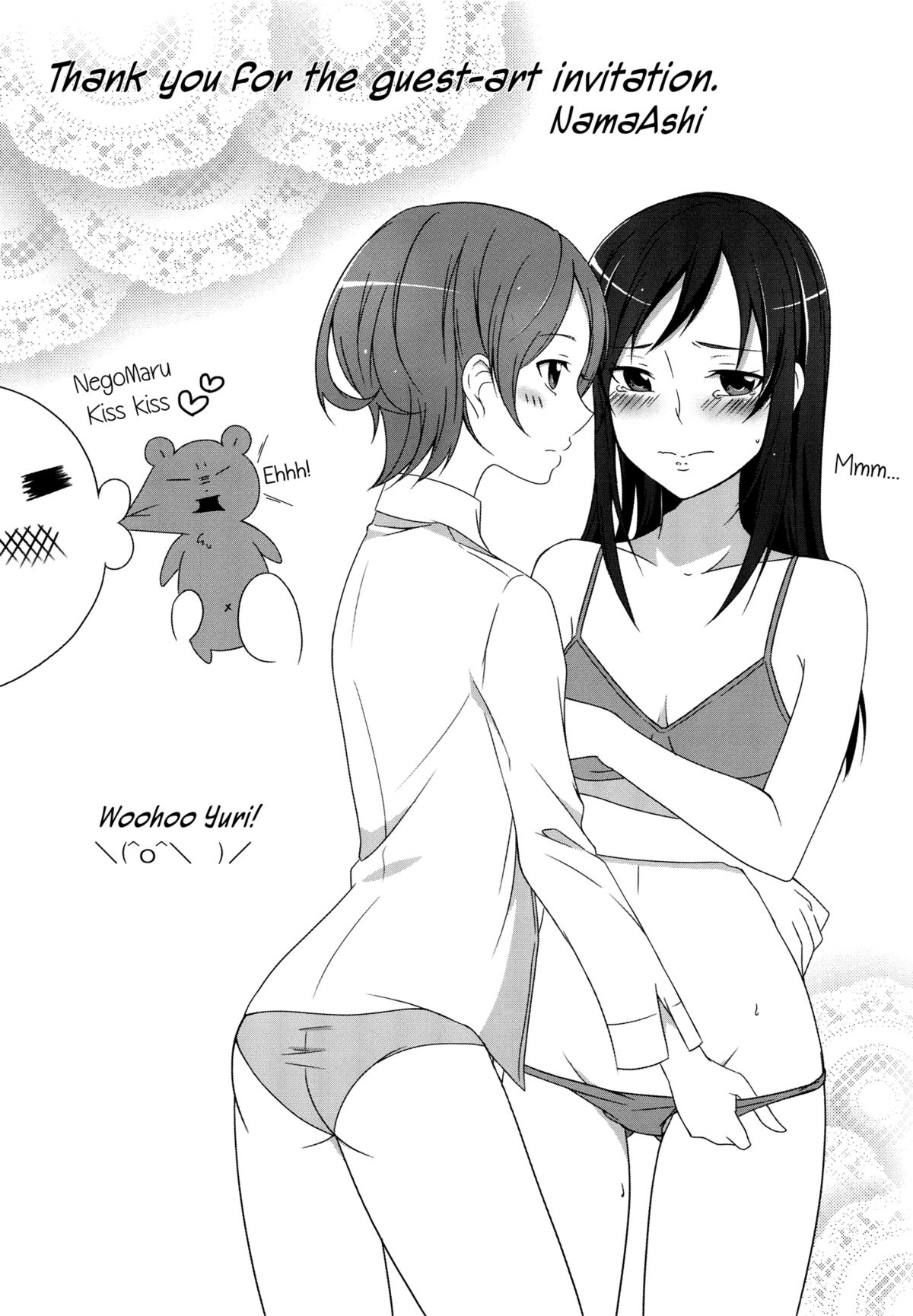 Đọc truyện hentai All is well that ends well - Oneshot