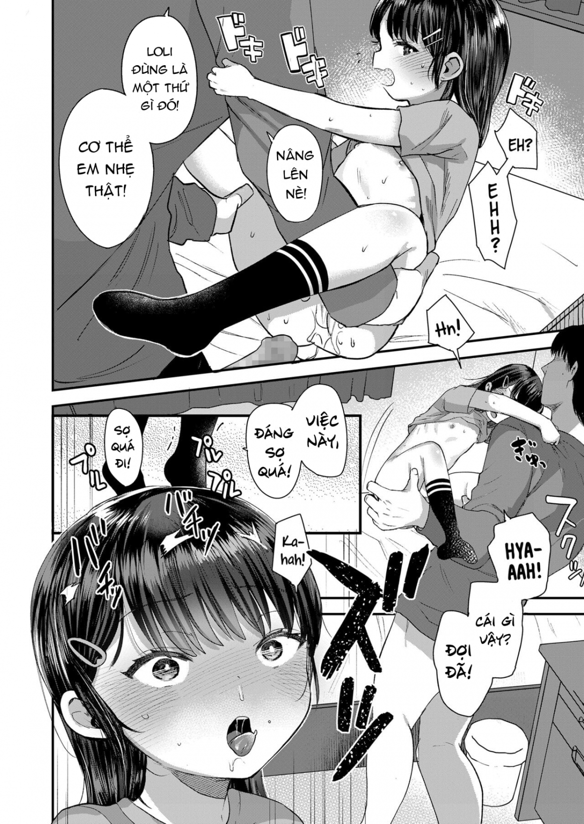 Đọc truyện hentai Một ngôi nhà chỉ có hai chúng ta. - Oneshot