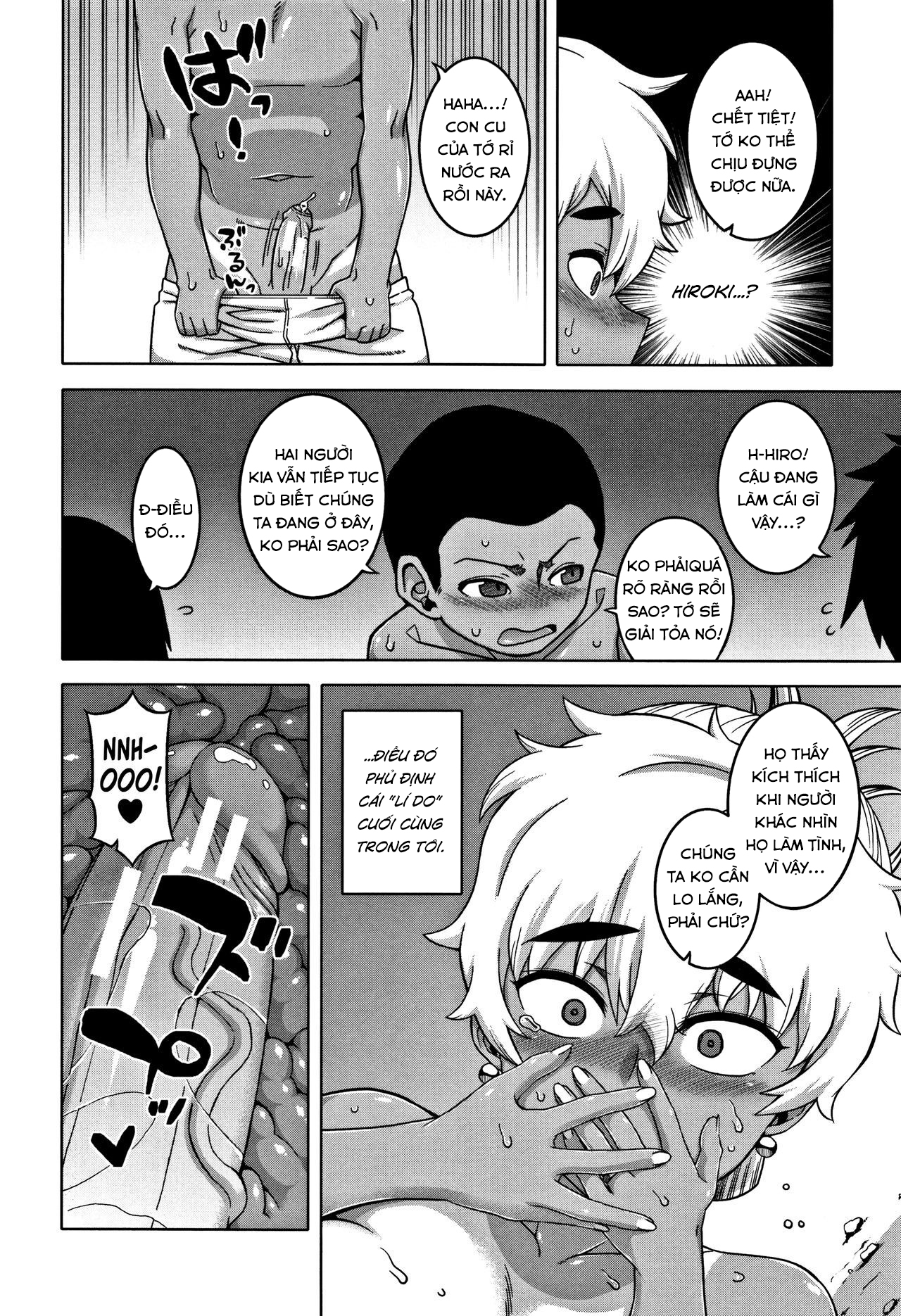 Đọc truyện hentai Chịch mẹ thằng bạn thân - Chap 2: Trong hang tối