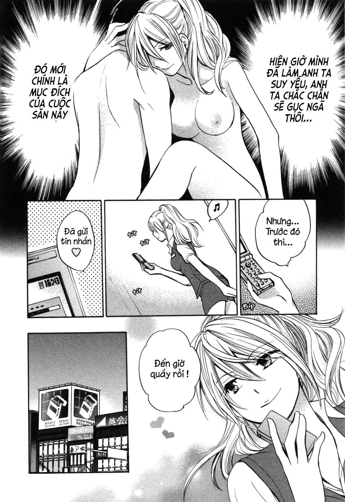 Đọc truyện hentai Công việc của tôi là yêu - Chap 19