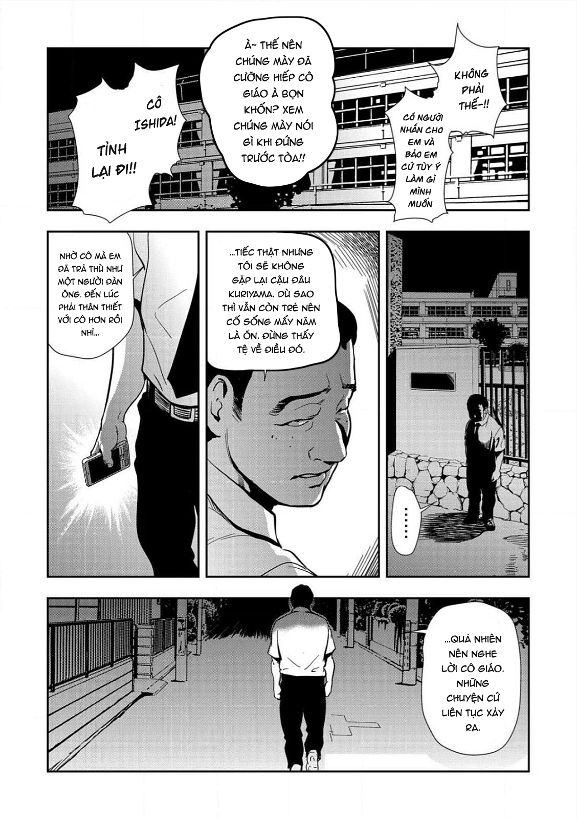 Đọc truyện hentai Sự bức xúc đến từ cậu học trò bị bắt nạt - Oneshot