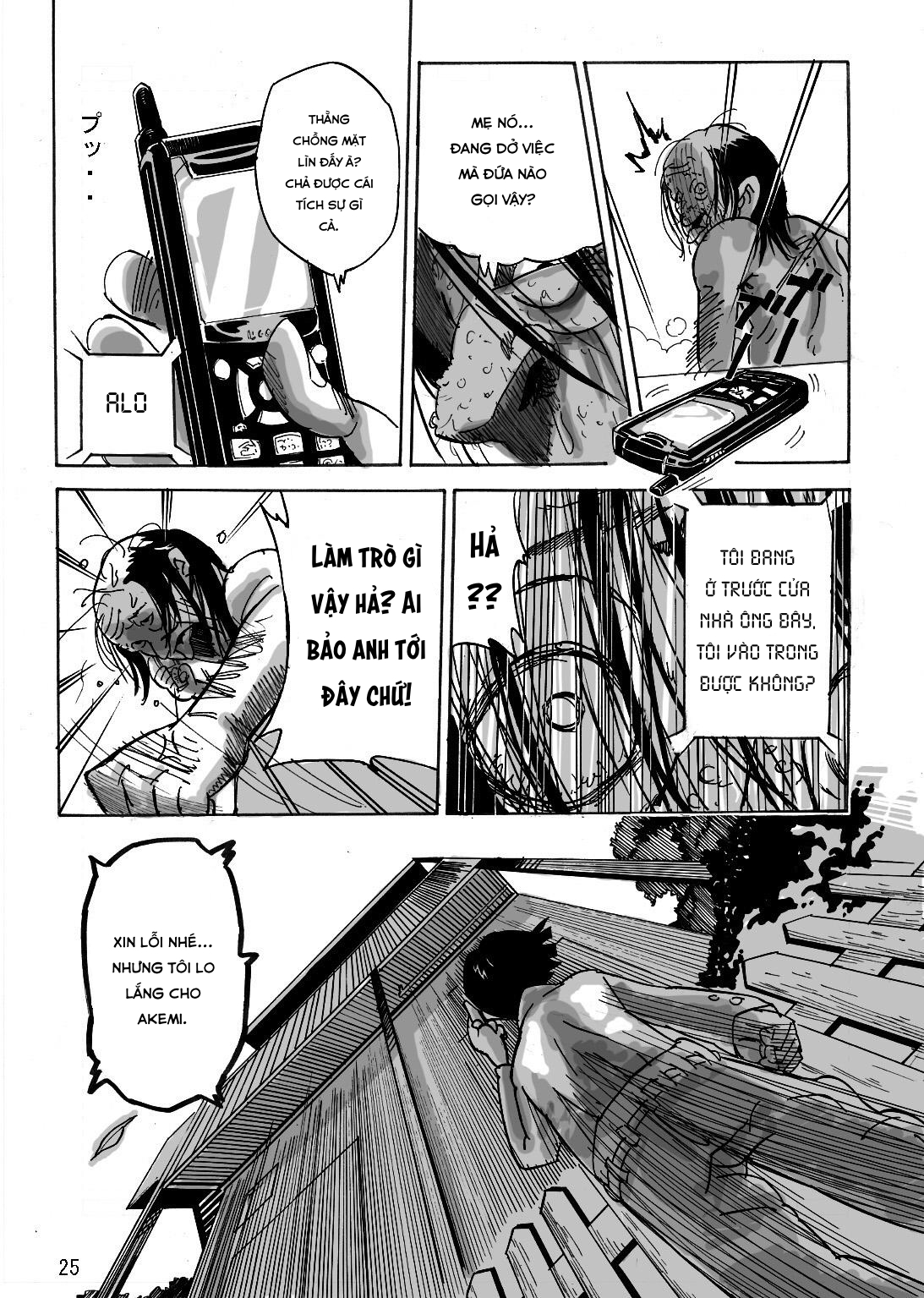 Đọc truyện hentai Yankee Zuma Akemi ~ - Chap 1