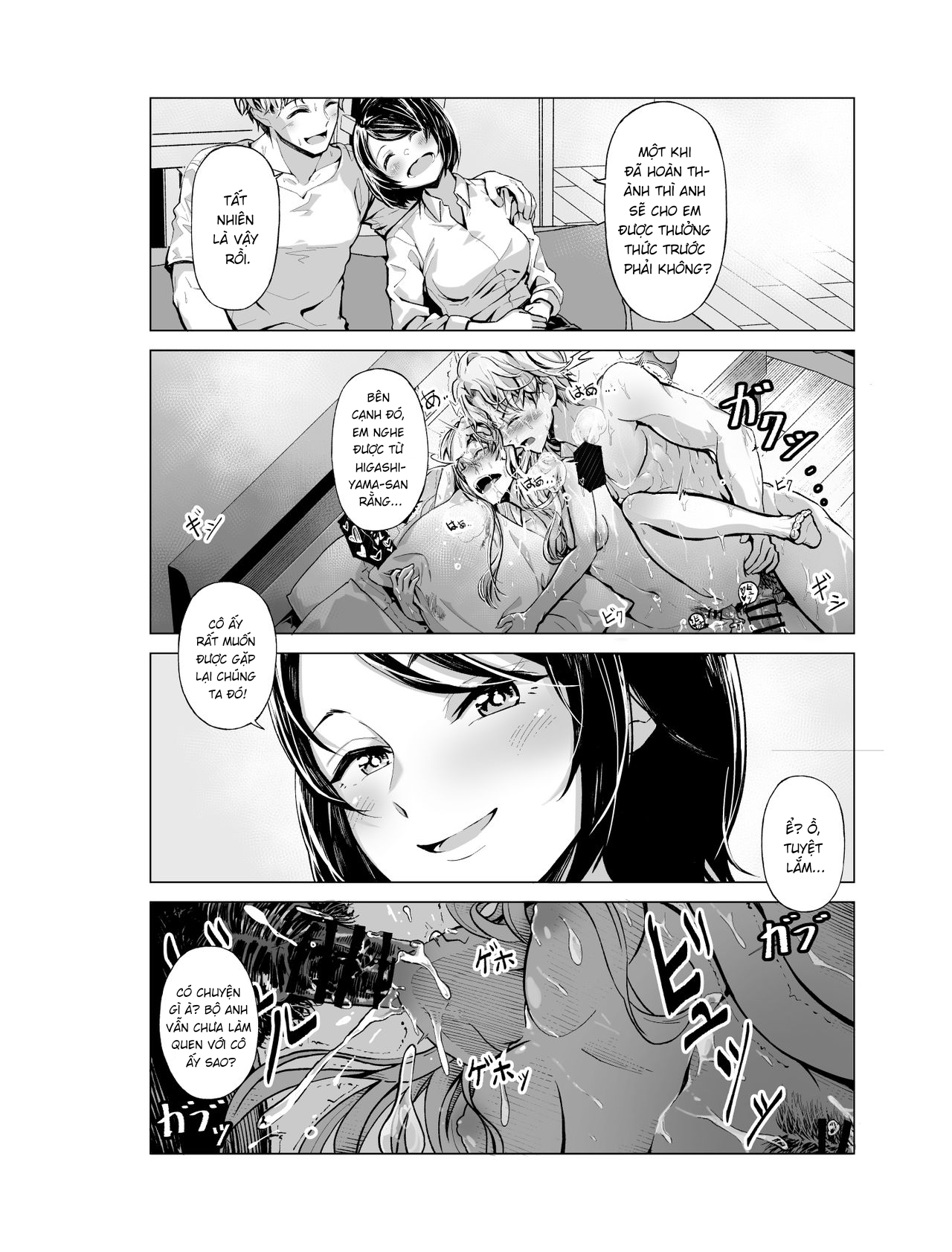 Đọc truyện hentai Dreaming Band-Girl - Oneshot