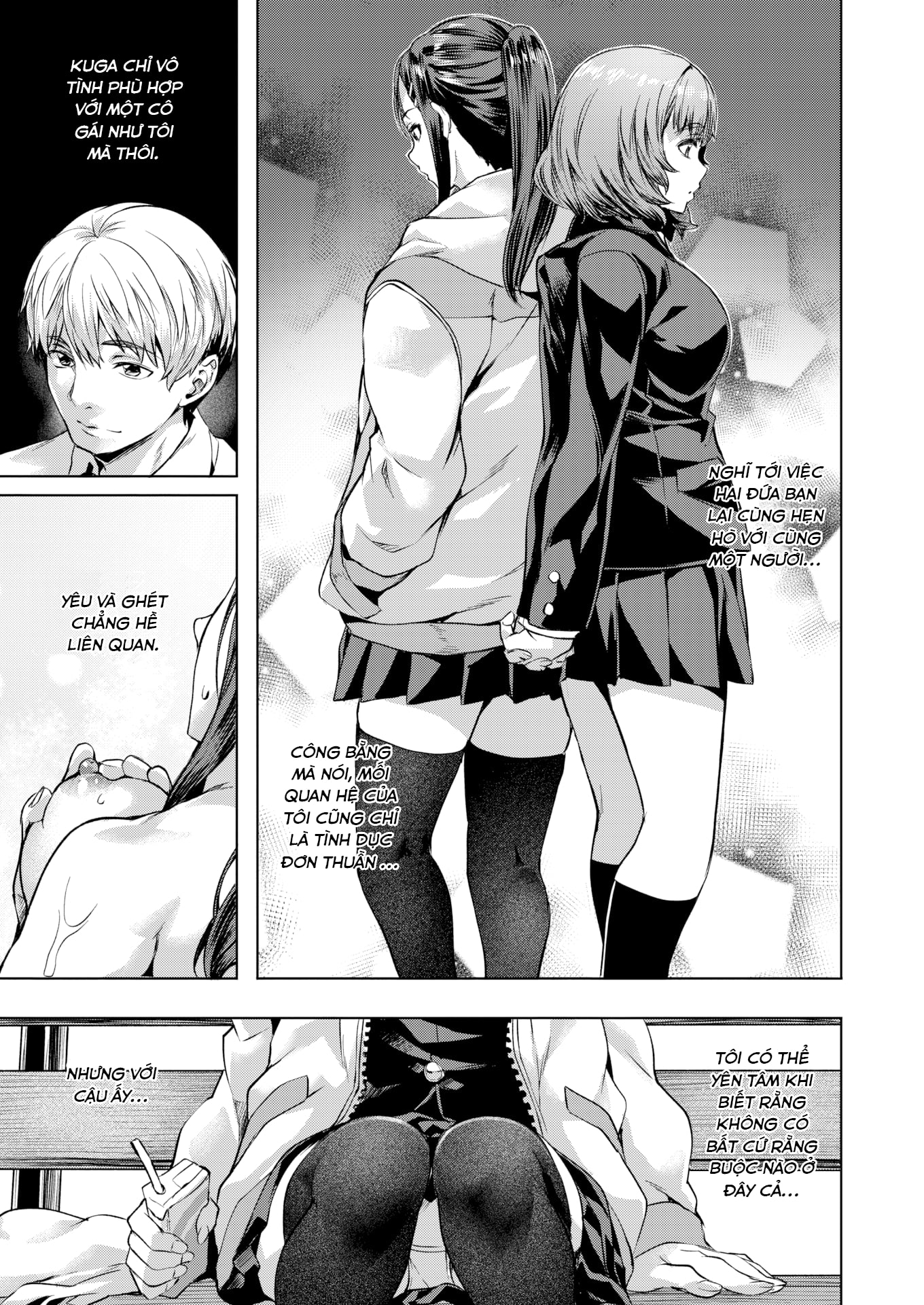 Đọc truyện hentai Aquarium - Oneshot