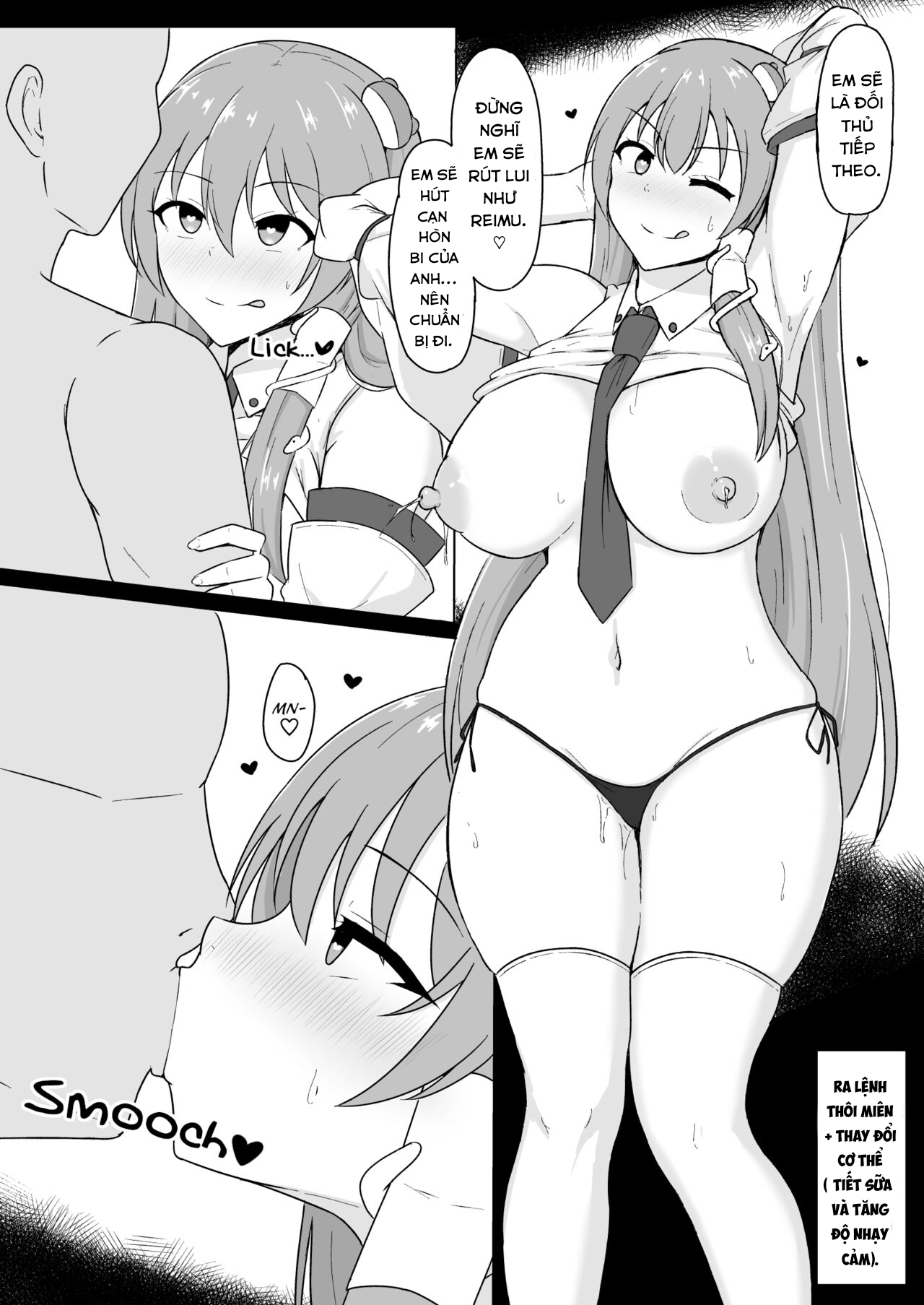 Đọc truyện hentai Touhou Hypnosis Record (Touhou Project) - Oneshot