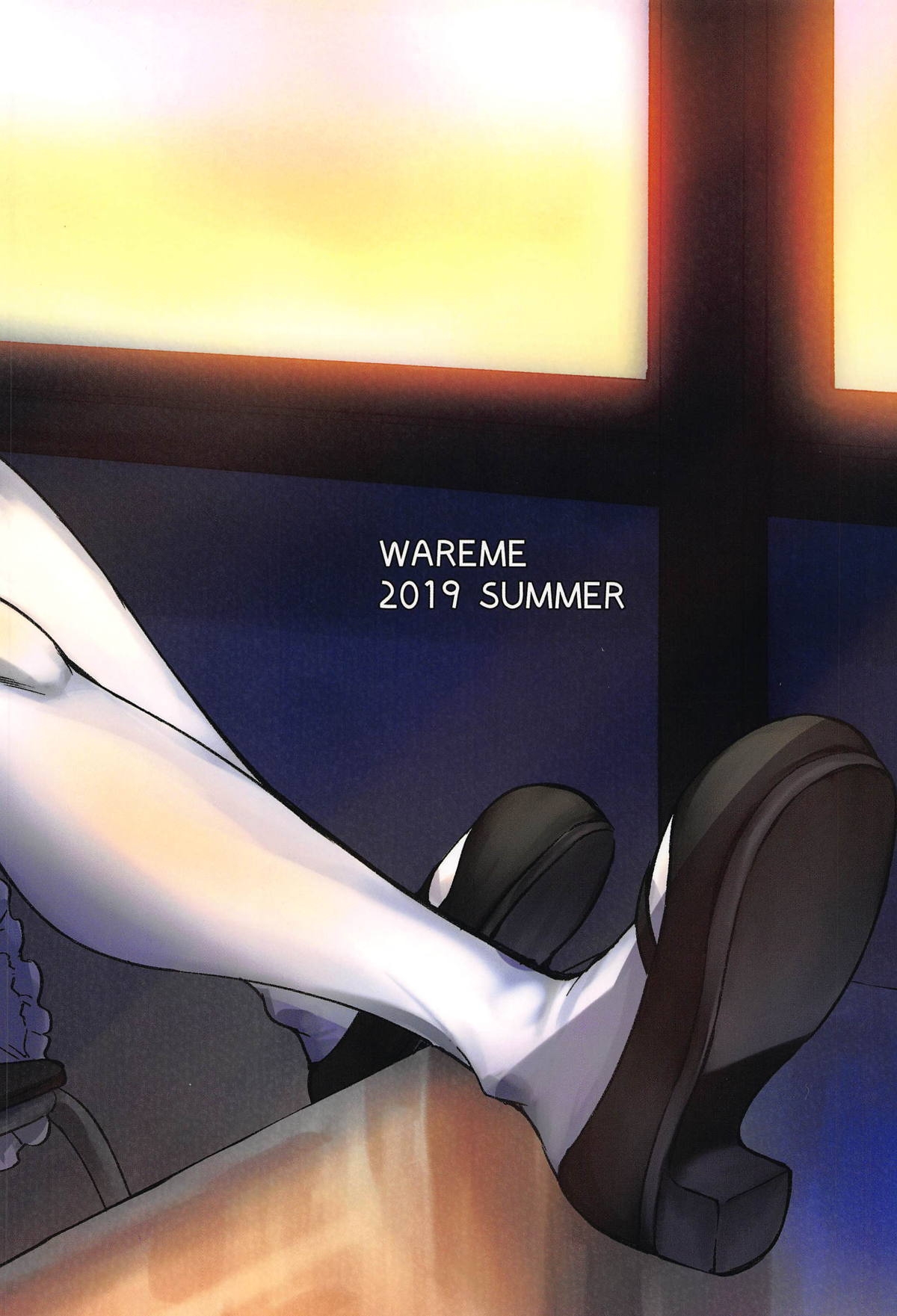 Đọc truyện hentai Bekky Nani Sarete mo Okinai Setsu - Oneshot