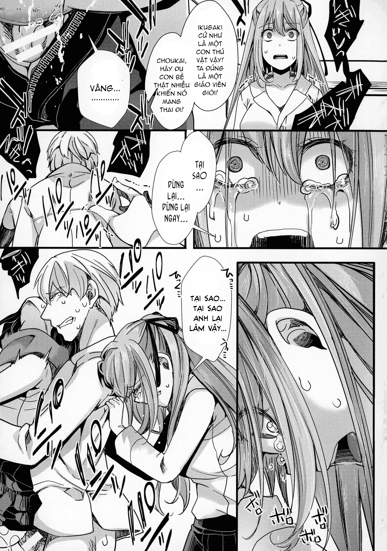 Đọc truyện hentai Chuyến dã ngoại - Chap 3: Khát vọng sinh sản