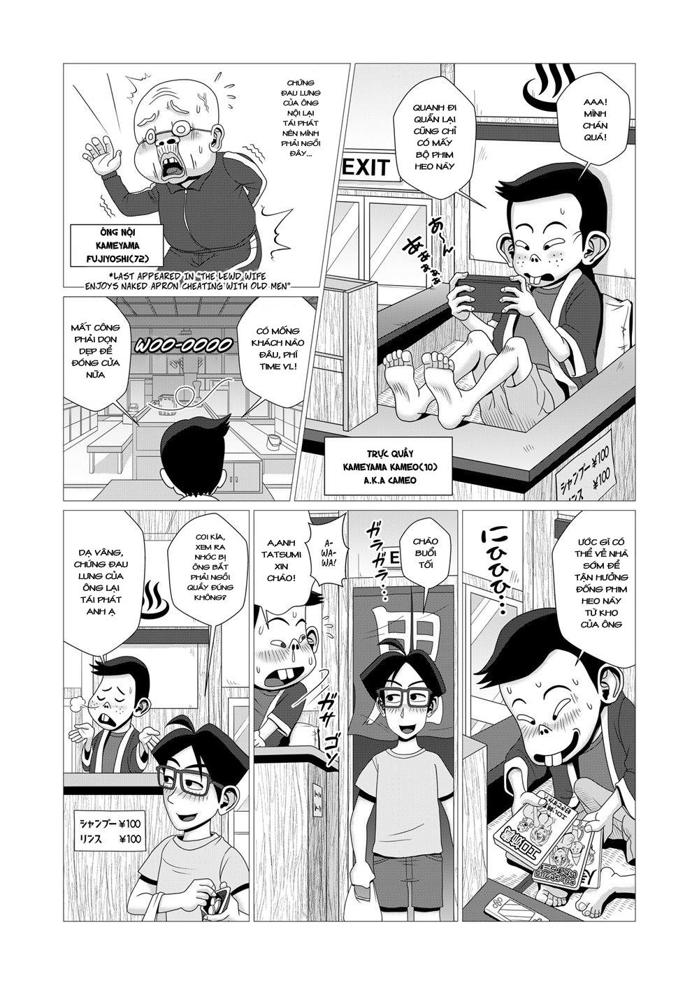 Đọc truyện hentai Tôi Hạnh Phúc Khi Bị Cắm Sừng - Chap 3-Saya và thằng nhóc biến thái