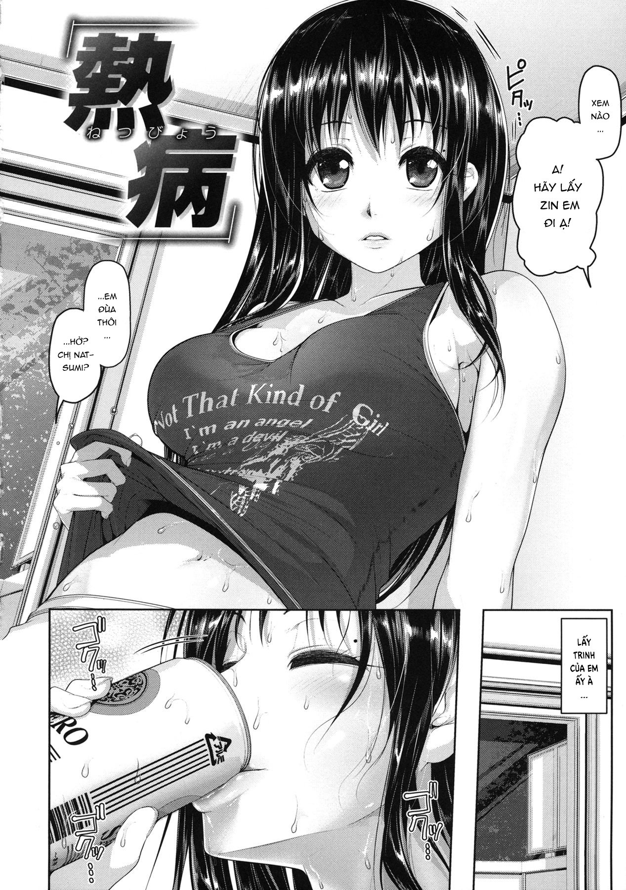 Đọc truyện hentai Fever - Oneshot