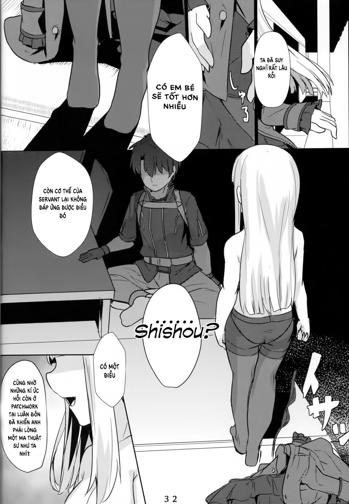 Đọc truyện hentai Lady Reines no Manadeshi - Lady Reines's favorite Disciples - Oneshot