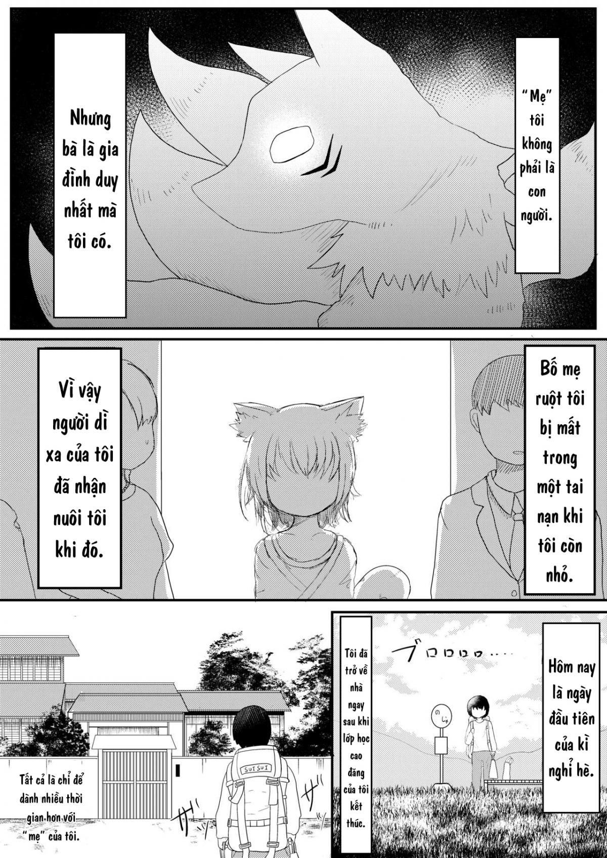 Đọc truyện hentai Mẹ Loli Của Tôi Mềm Lòng Trước Lời Tán Tỉnh Của Tôi - Chap 1 - Kì nghỉ hè