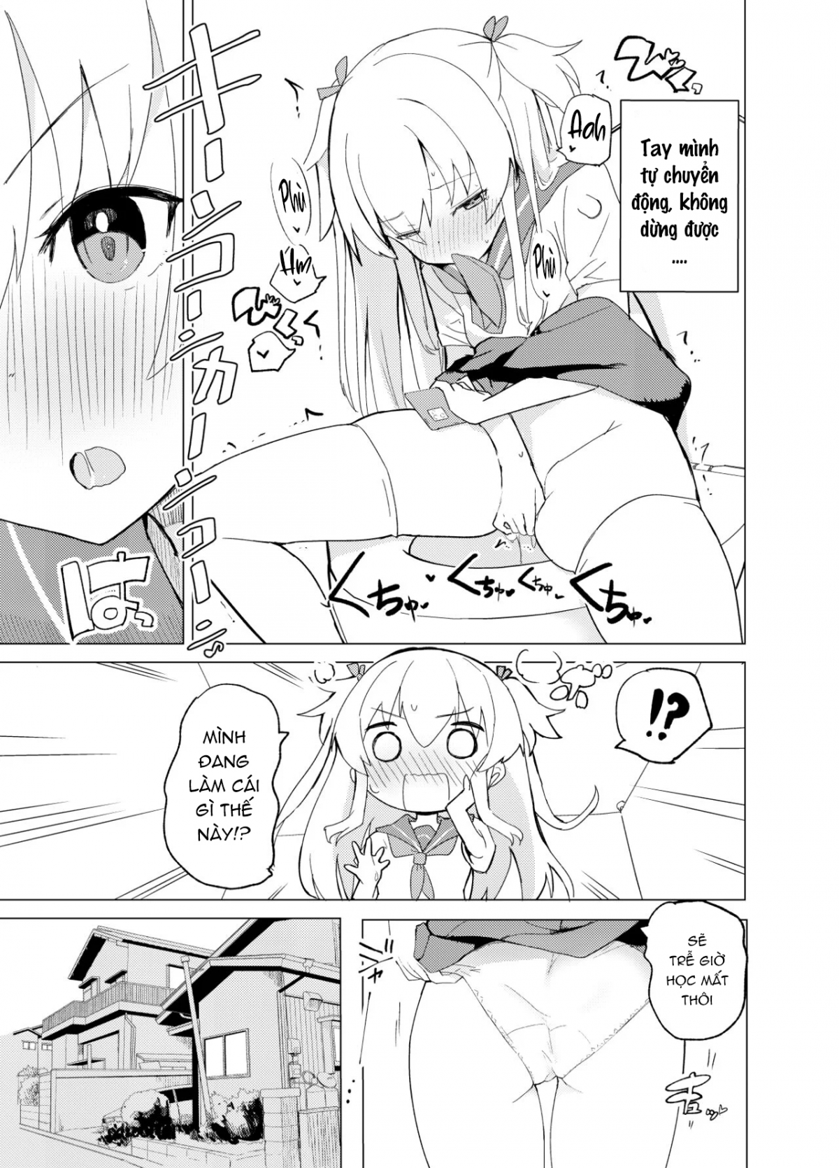 Đọc truyện hentai S.S.S.DI - Chap 1