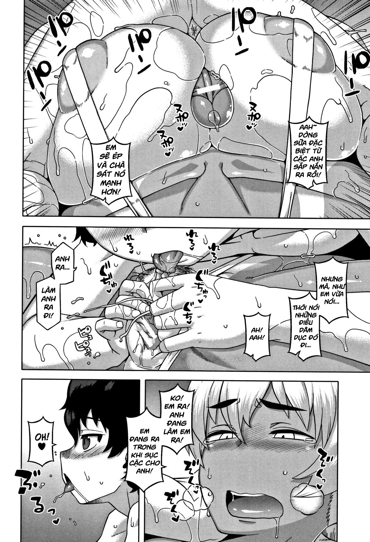 Đọc truyện hentai Chịch mẹ thằng bạn thân - Chap 2: Trong hang tối