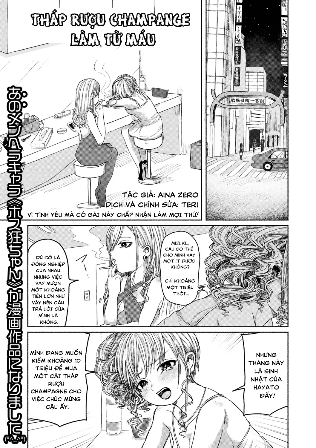 Đọc truyện hentai Tháp rượu Champagne làm từ máu. - Oneshot