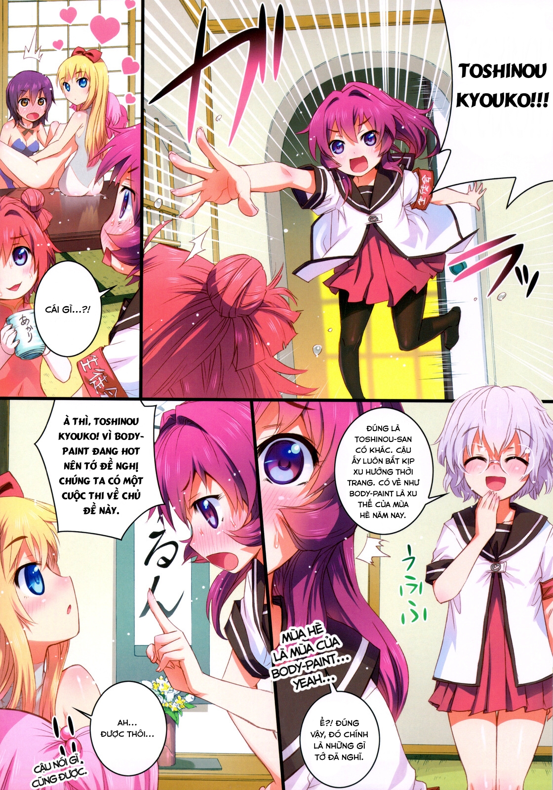 Đọc truyện hentai Nuru Yuri - Oneshot