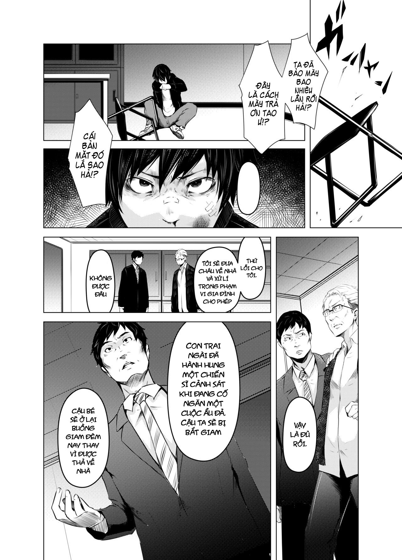 Đọc truyện hentai Aoi Kemuri - Joukan