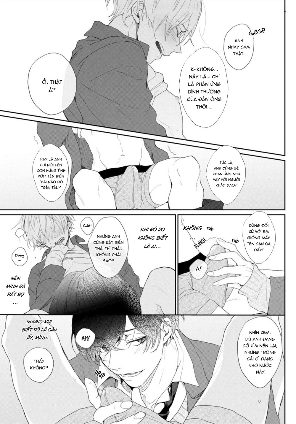 Đọc truyện hentai Hãy cẩn thận với chàng trai kia!! - Chap 1