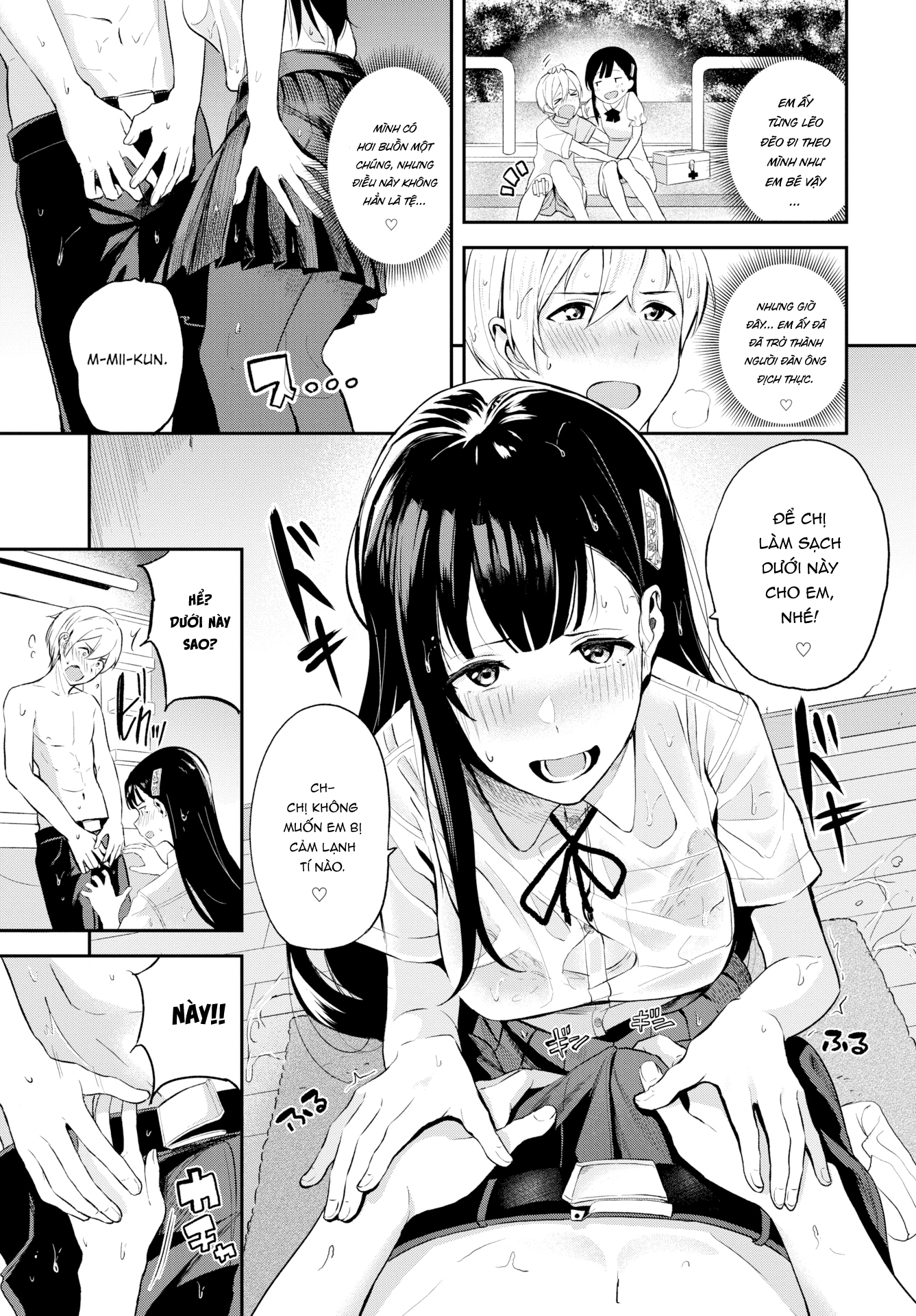 Đọc truyện hentai Sau cơn giông bão - Oneshot ngọt