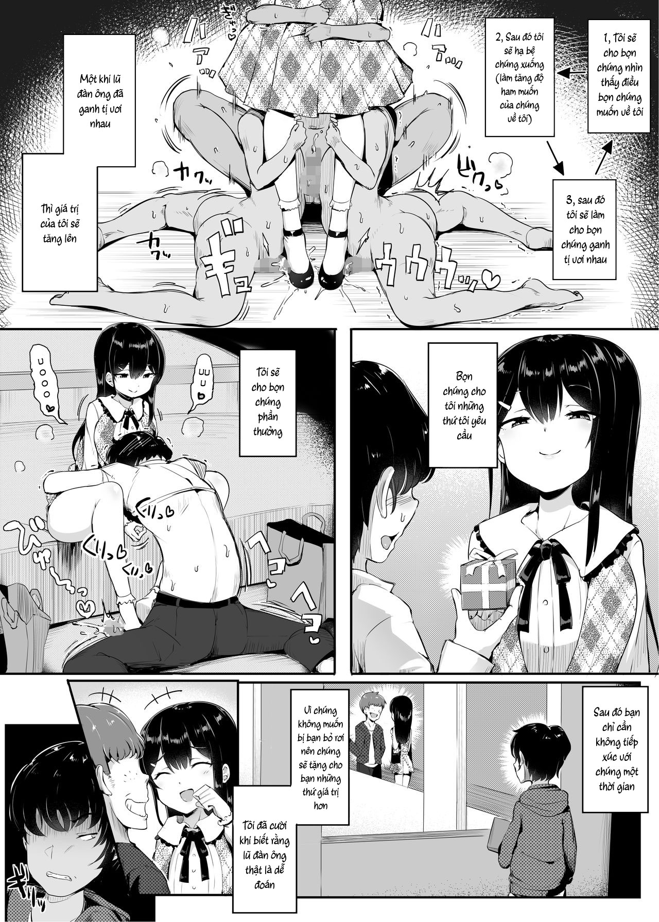 Đọc truyện hentai Fumikatsu - Oneshot