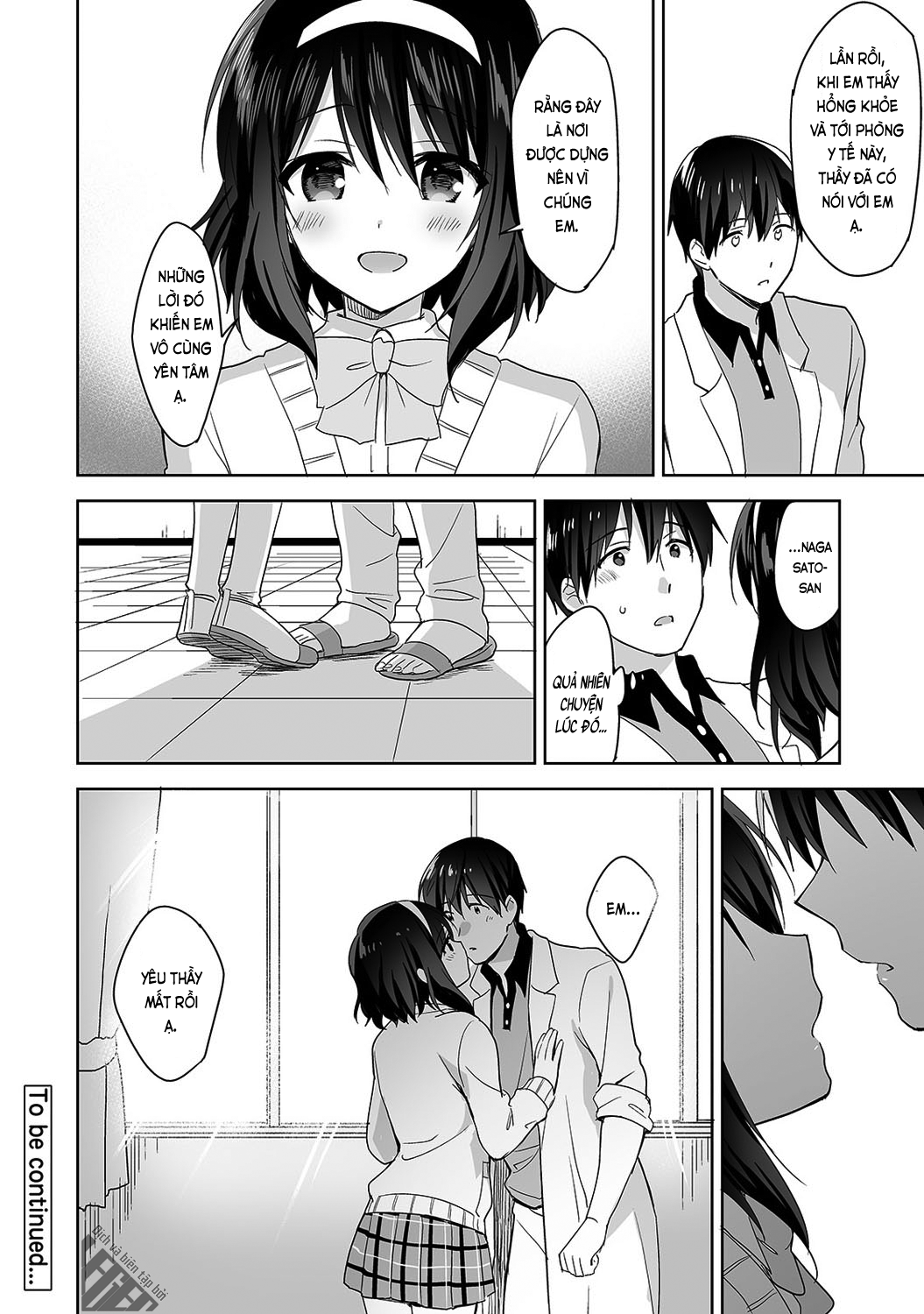 Đọc truyện hentai Nagasato-san khéo léo và ngọt ngào ~ Vỗ về trong phòng y tế!~ - Ch. 3