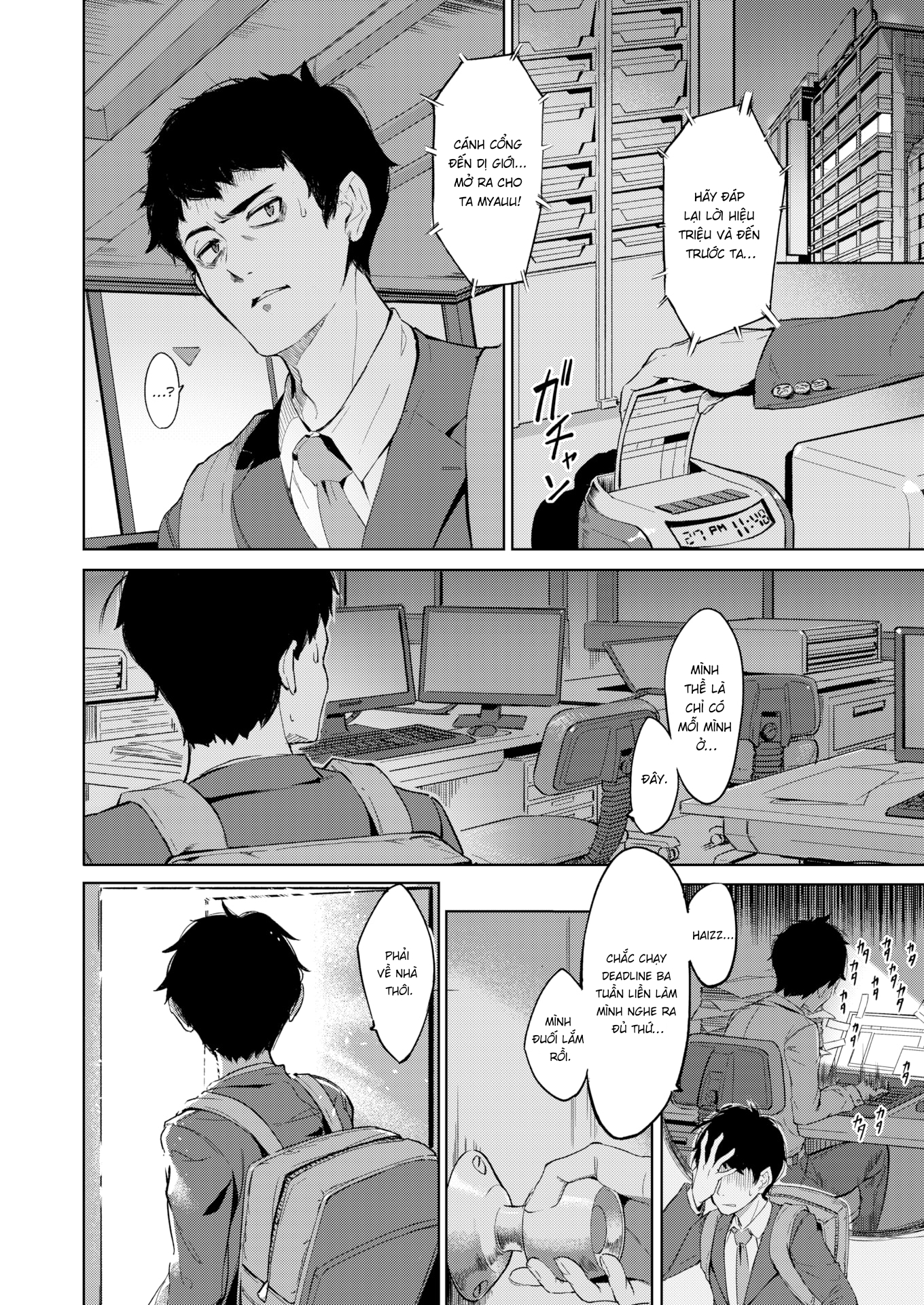 Đọc truyện hentai Teach Me About Another World's Culture! - Oneshot