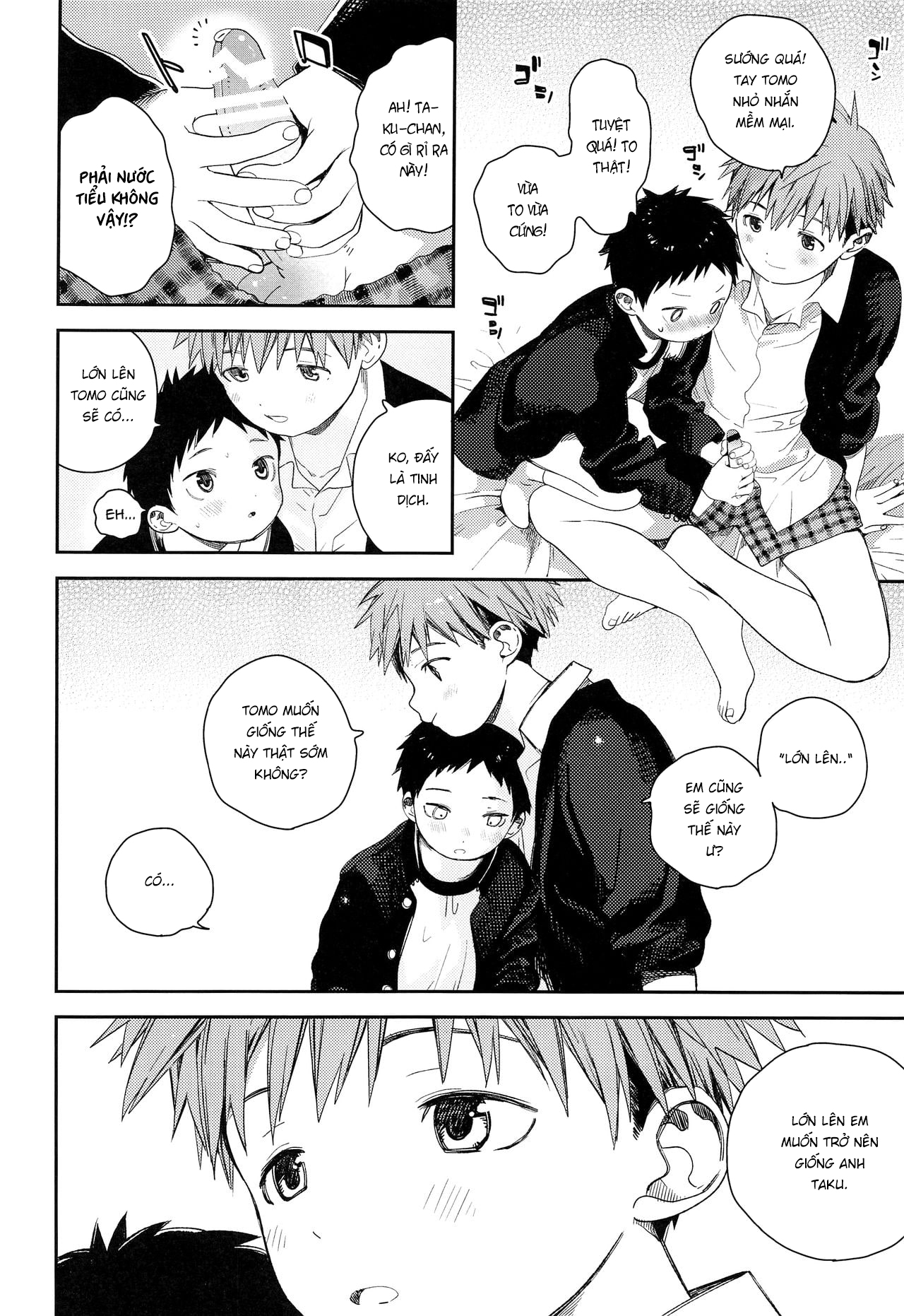 Đọc truyện hentai First Try-On - Oneshot