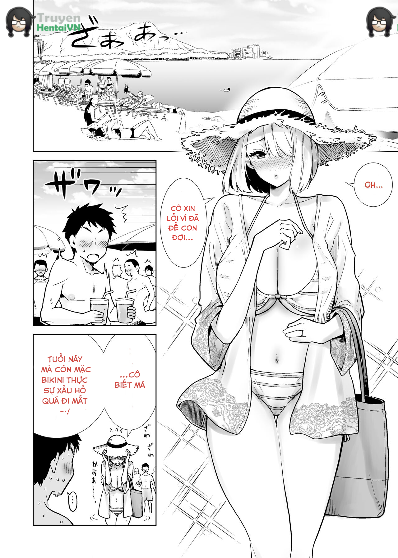 Đọc truyện hentai Tomodachi no Mama ga Boku no Dekachin de Ikimakutta Kaisui Yokujou - Oneshot