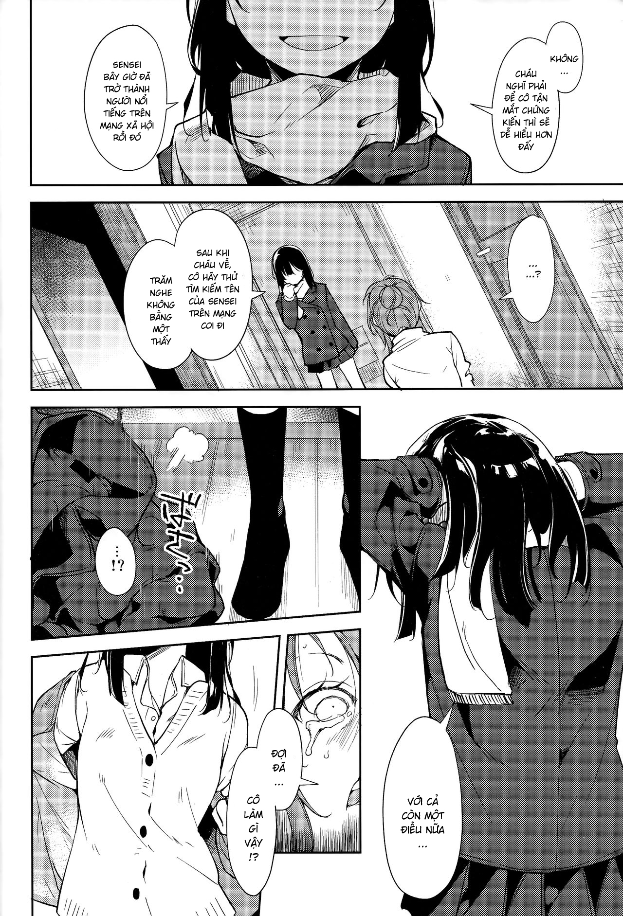 Đọc truyện hentai Shoujo M - Chap 5.1