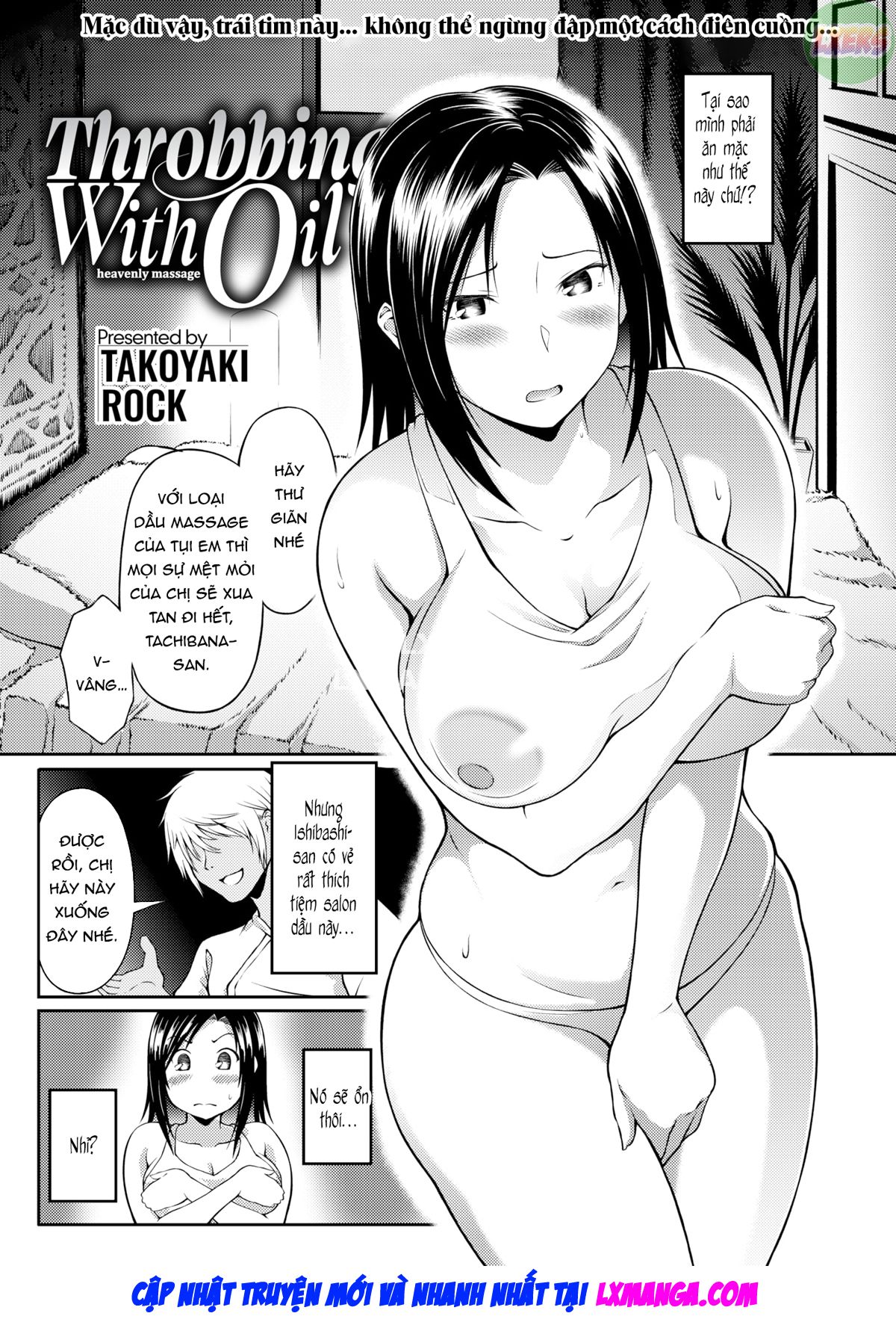 Đọc truyện hentai Dập với dầu massage - Oneshot