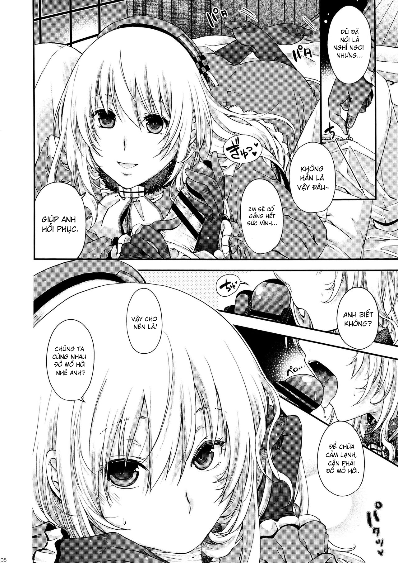 Đọc truyện hentai Trận Chiến Lúc Nửa Đêm! (Kantai Collection -KanColle-) - Oneshot