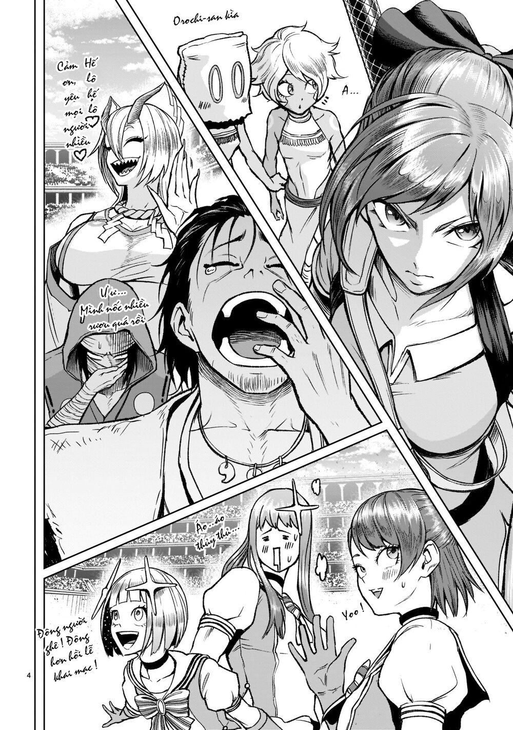 Đọc truyện hentai Vườn hoa hồng Saga - Chap 22: Hỗn loạn ～Weirdo-Fest～