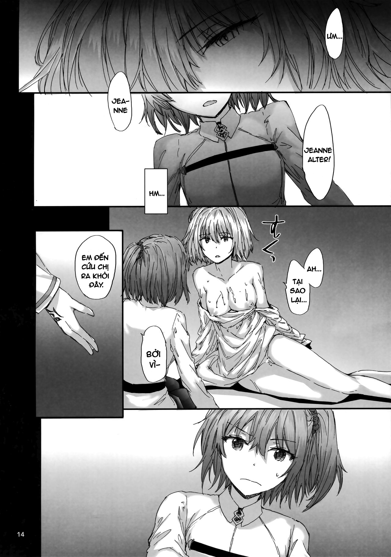 Đọc truyện hentai Giấc mộng phù du - Oneshot