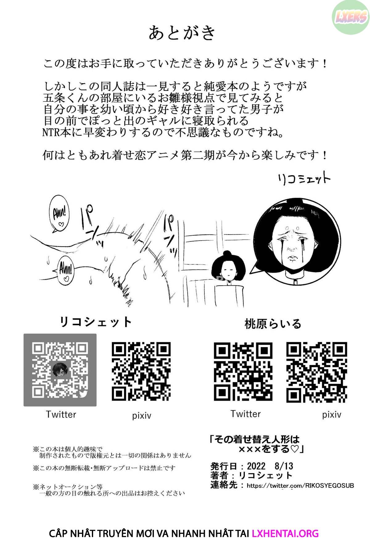 Đọc truyện hentai Ngày đó tôi sẽ thực hiện nhiệm vụ - Oneshot