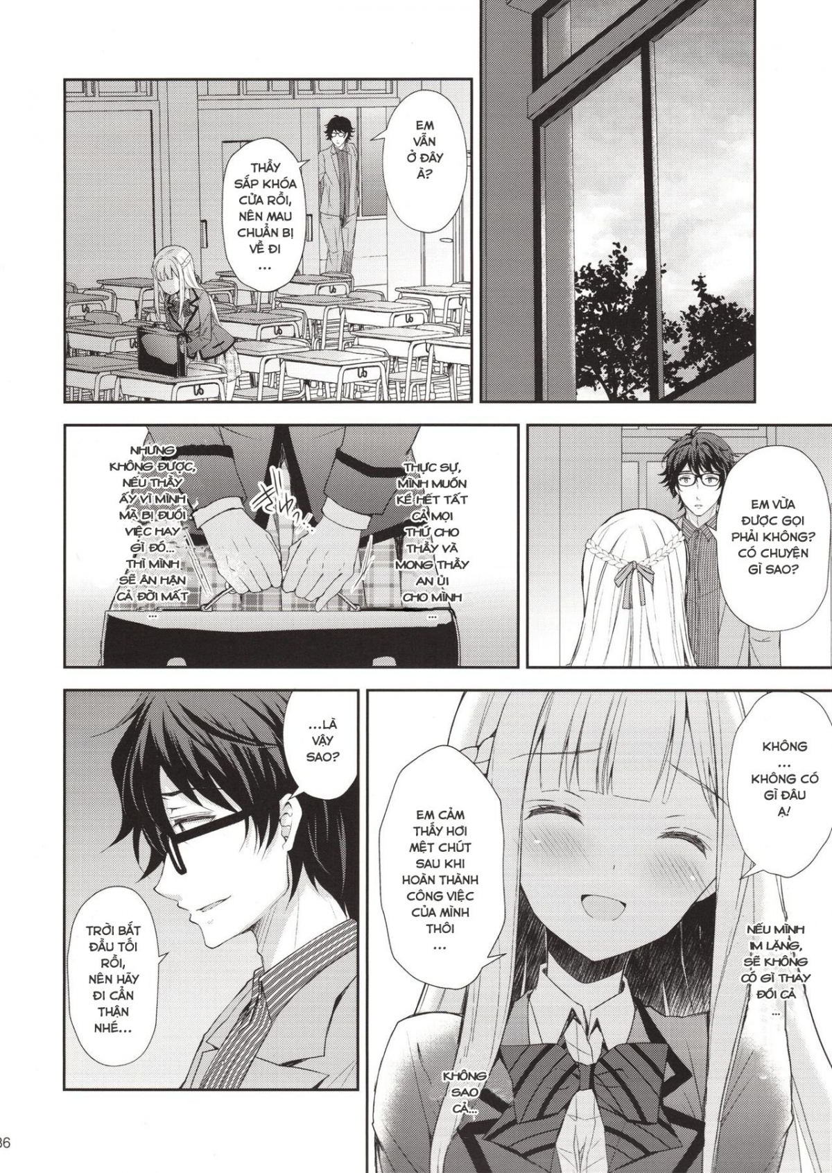 Đọc truyện hentai Indeki no Reijou - Chap 1