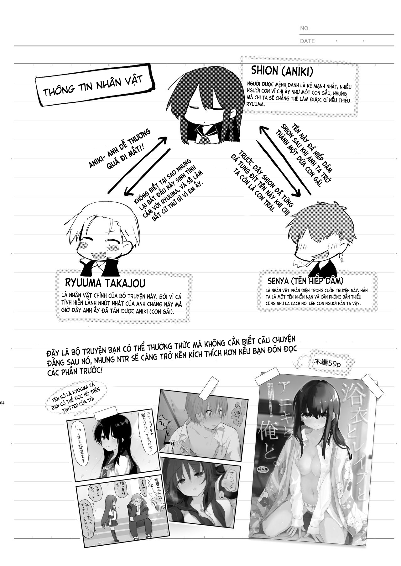 Đọc truyện hentai Nyotaika Aniki to Omocha de Asobu Hon - Chap 3! (sẽ lại một lần nữa ngập dis)