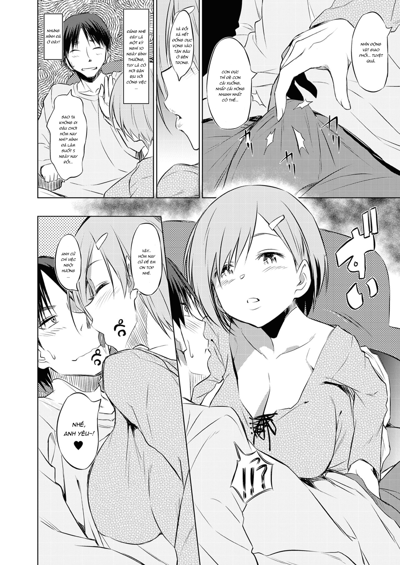 Đọc truyện hentai Shinkyaku ~Let's Look Leg~ - Oneshot