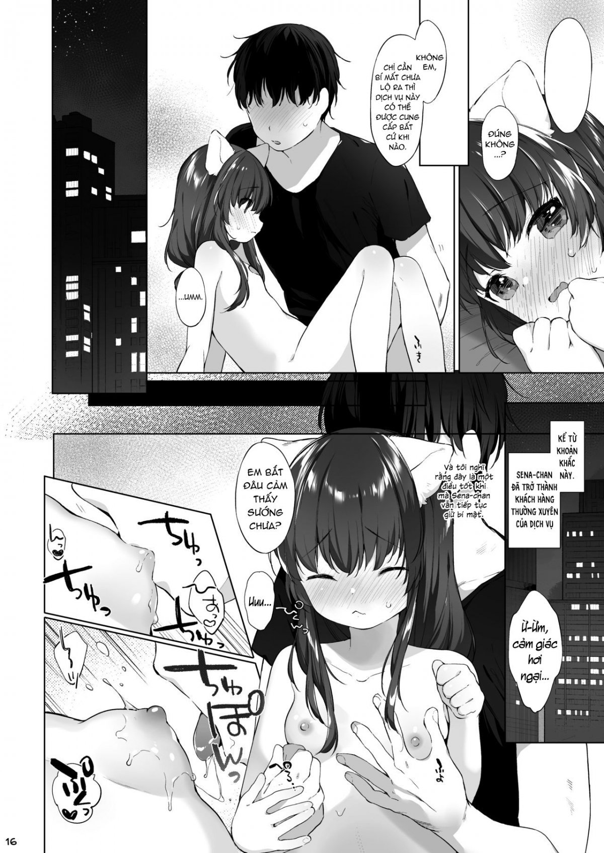 Đọc truyện hentai Bé mèo muốn được tan chảy. - Chap 1
