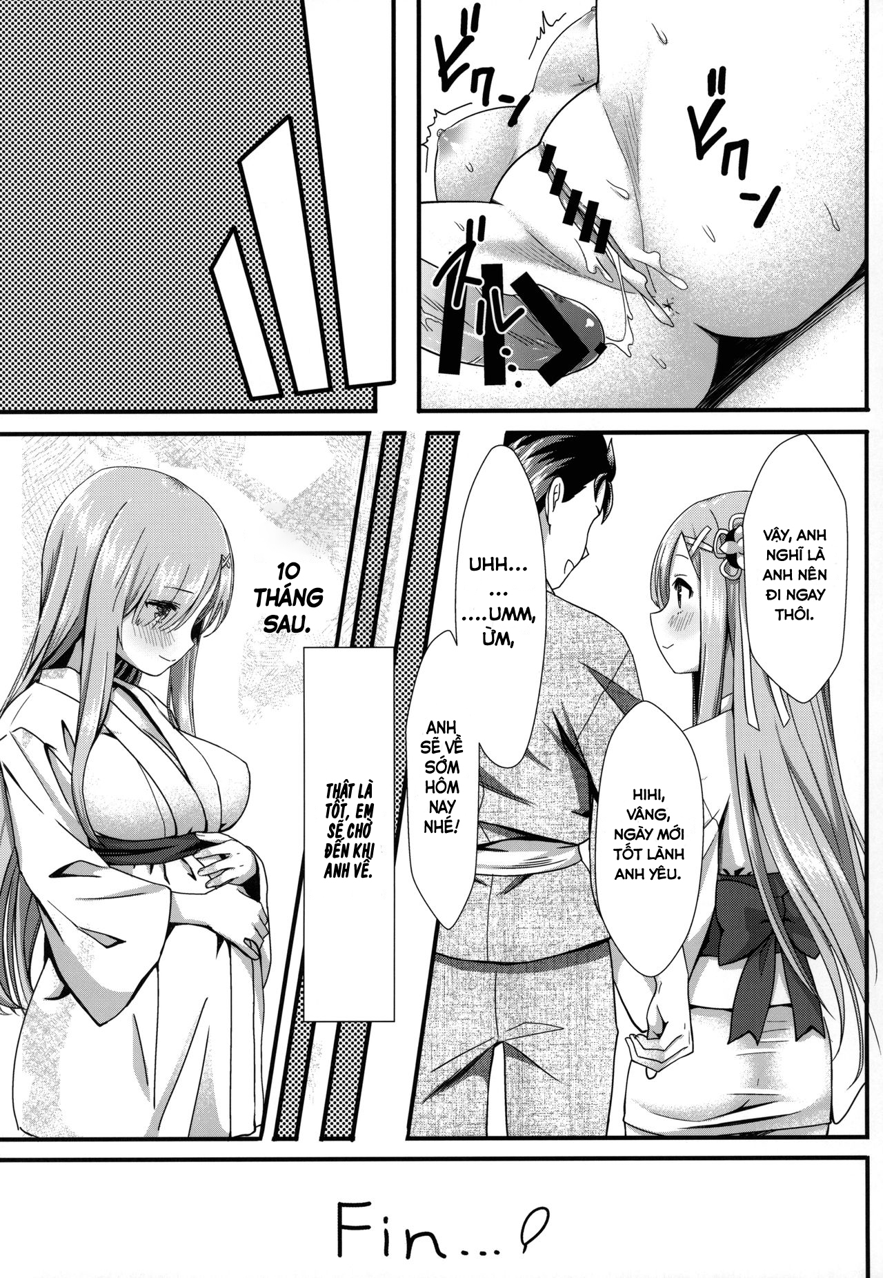 Đọc truyện hentai Rem to Ichakora Seikatsu - Oneshot