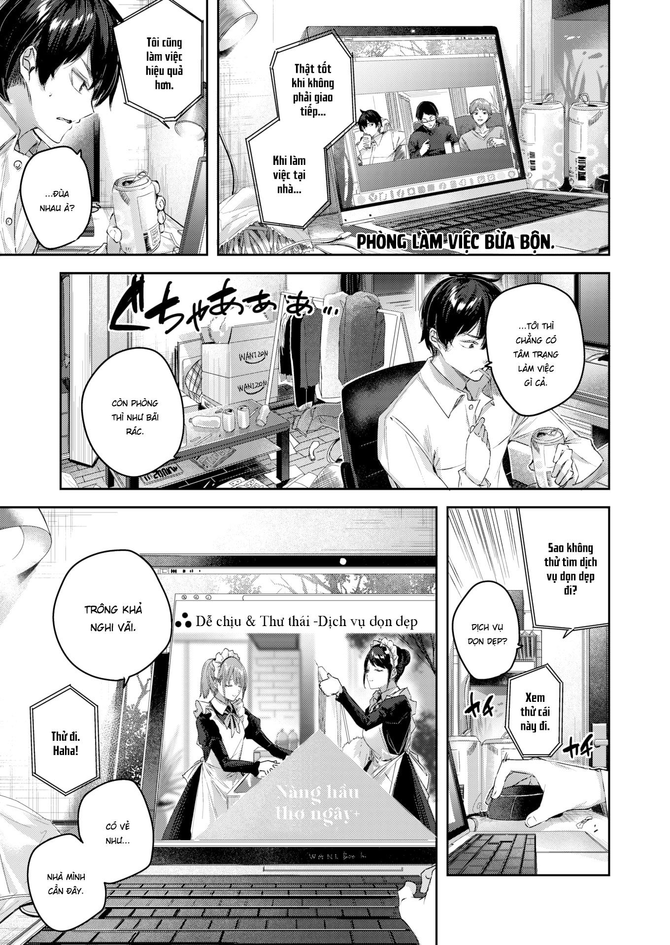 Đọc truyện hentai Dịch Vụ Nàng Hầu Thơ Ngây - Oneshot